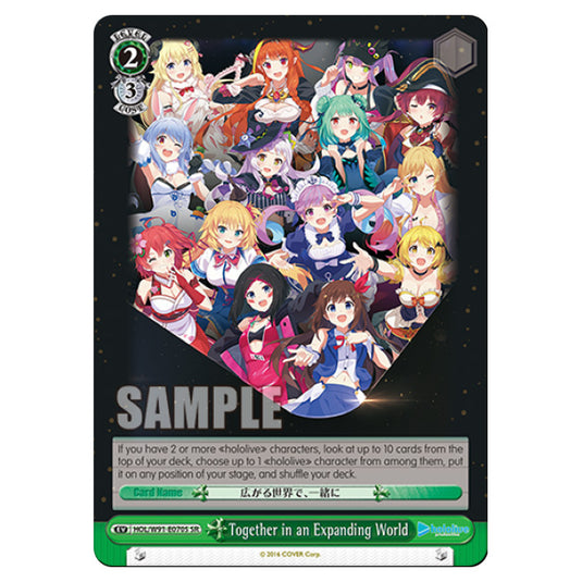 Weiss Schwarz - Hololive Production - Together in an Expanding World (SP) HOL/W91-E070S