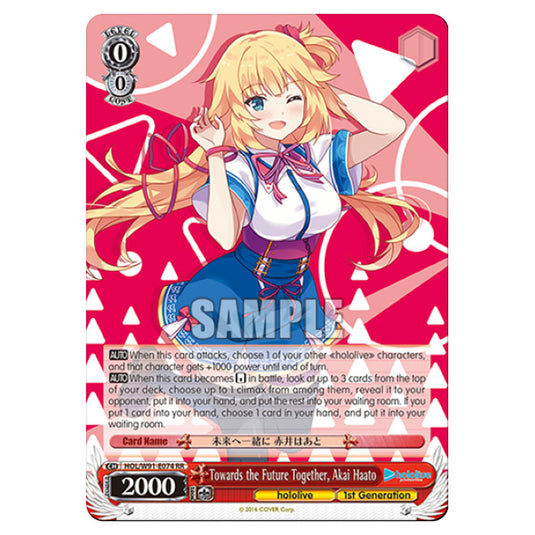 Weiss Schwarz - Hololive Production - Towards the Future Together, Akai Haato (RR) HOL/W91-E074