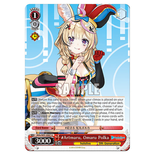 Weiss Schwarz - Hololive Production - Artmaru, Omaru Polka (U) HOL/W91-E087