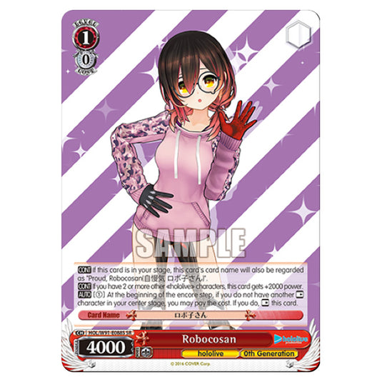 Weiss Schwarz - Hololive Production - Robocosan (SSP) HOL/W91-E088S