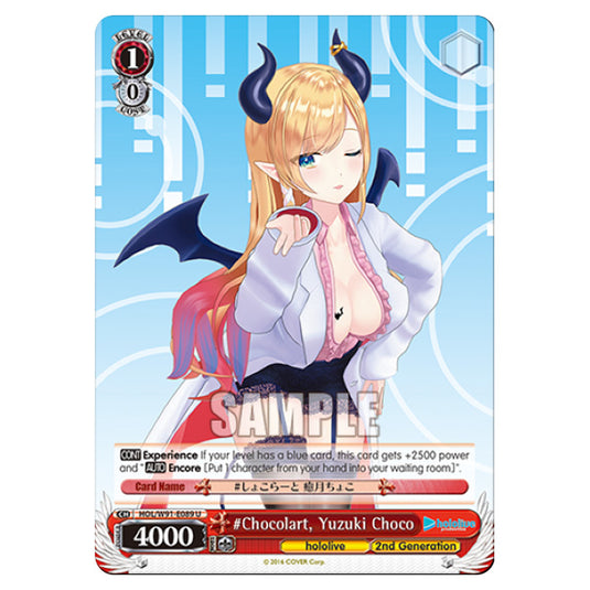 Weiss Schwarz - Hololive Production - Chocolart, Yuzuki Choco (U) HOL/W91-E089