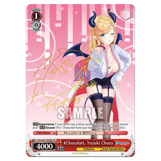 Weiss Schwarz - Hololive Production - Chocolart, Yuzuki Choco (SSP) HOL/W91-E089SP