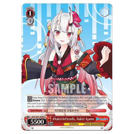 Weiss Schwarz - Hololive Production - NakiriArtScrolls, Nakiri Ayame (U) HOL/W91-E090