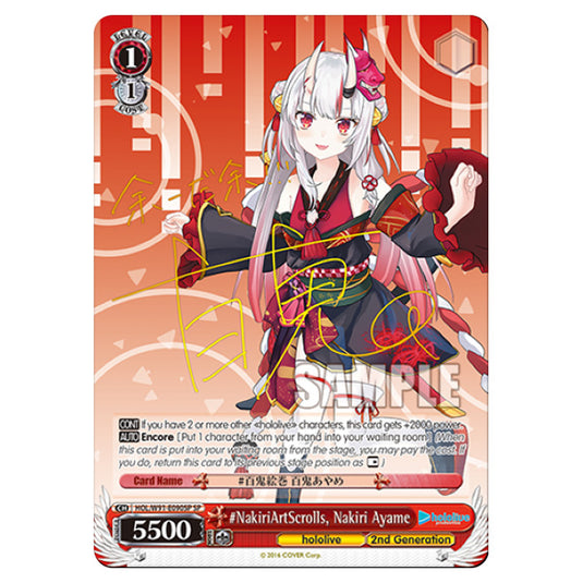 Weiss Schwarz - Hololive Production - NakiriArtScrolls, Nakiri Ayame (SSP) HOL/W91-E090SP