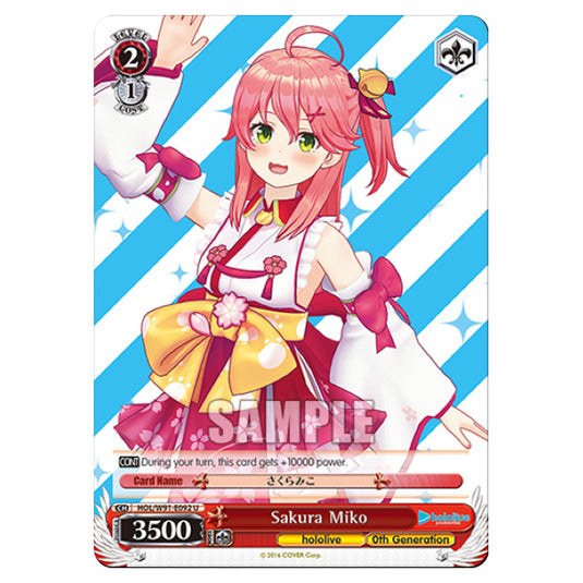 Weiss Schwarz - Hololive Production - Sakura Miko (U) HOL/W91-E092