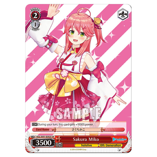 Weiss Schwarz - Hololive Production - Sakura Miko (SP) HOL/W91-E092S