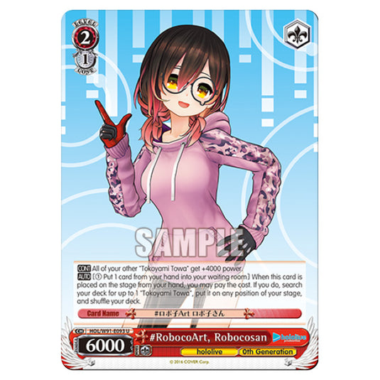 Weiss Schwarz - Hololive Production - RobocoArt, Robocosan (U) HOL/W91-E093