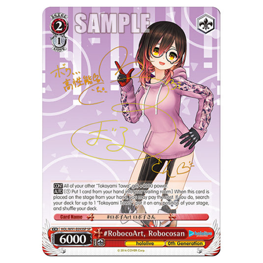 Weiss Schwarz - Hololive Production - RobocoArt, Robocosan (SP) HOL/W91-E093SP