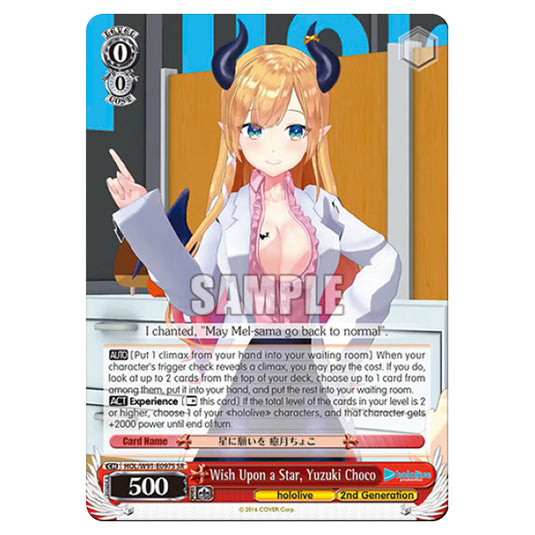 Weiss Schwarz - Hololive Production - Wish Upon a Star, Yuzuki Choco (SSP) HOL/W91-E097S