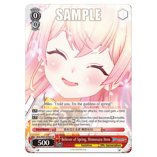 Weiss Schwarz - Hololive Production - Believer of Spring, Momosuzu Nene (SSP) HOL/W91-E098S