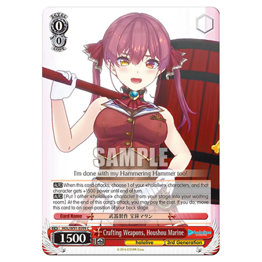 Weiss Schwarz - Hololive Production - Crafting Weapons, Houshou Marine (C) HOL/W91-E099