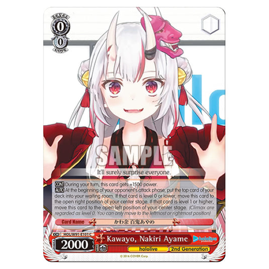 Weiss Schwarz - Hololive Production - Kawayo, Nakiri Ayame (C) HOL/W91-E101