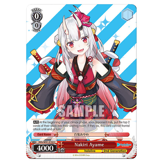 Weiss Schwarz - Hololive Production - Nakiri Ayame (C) HOL/W91-E102