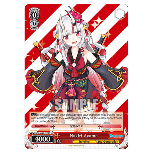 Weiss Schwarz - Hololive Production - Nakiri Ayame (SR) HOL/W91-E102S