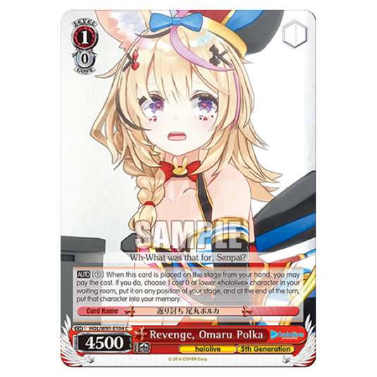 Weiss Schwarz - Hololive Production - Revenge, Omaru Polka (C) HOL/W91-E104