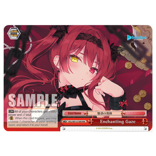 Weiss Schwarz - Hololive Production - Enchanting Gaze (SR) HOL/W91-E108R