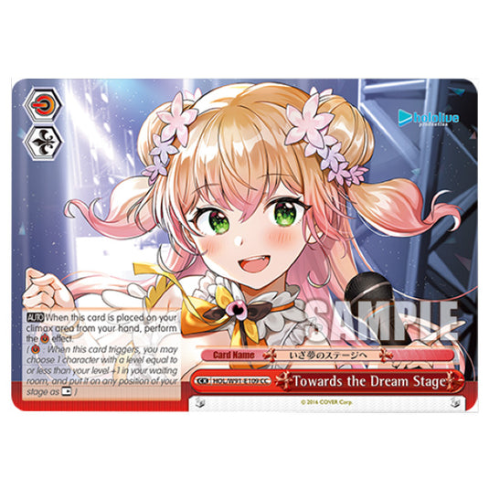 Weiss Schwarz - Hololive Production - Towards the Dream Stage (CC) HOL/W91-E109