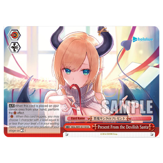 Weiss Schwarz - Hololive Production - Present From the Devilish Santa (CC) HOL/W91-E110