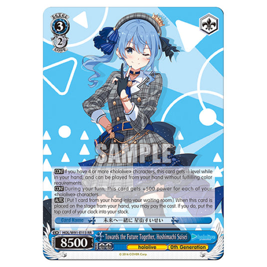 Weiss Schwarz - Hololive Production - Towards the Future Together, Hoshimachi Suisei (RR) HOL/W91-E113