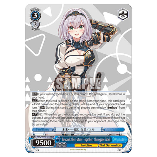 Weiss Schwarz - Hololive Production - Towards the Future Together, Shirogane Noel (RR) HOL/W91-E114