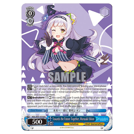 Weiss Schwarz - Hololive Production - Towards the Future Together, Murasaki Shion (R) HOL/W91-E116