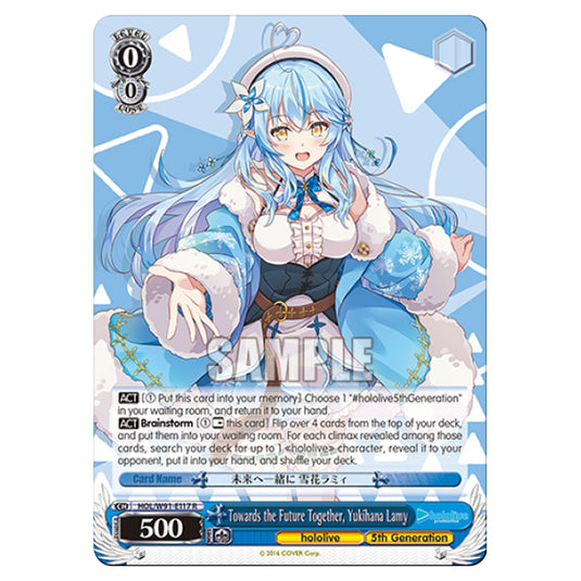 Weiss Schwarz - Hololive Production - Towards the Future Together, Yukihana Lamy (R) HOL/W91-E117