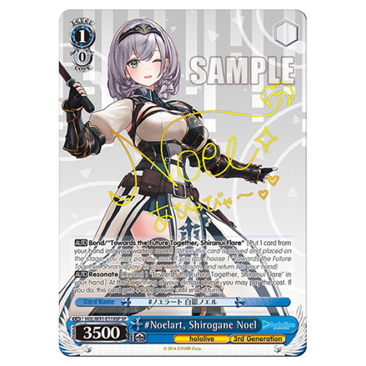 Weiss Schwarz - Hololive Production - Noelart, Shirogane Noel (SR) HOL/W91-E119SP