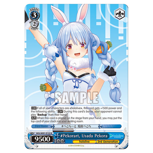 Weiss Schwarz - Hololive Production - Pekorart, Usada Pekora (R) HOL/W91-E122