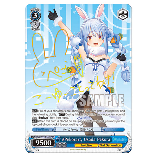 Weiss Schwarz - Hololive Production - Pekorart, Usada Pekora (RRR) HOL/W91-E122SP