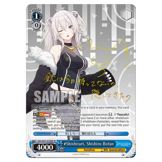 Weiss Schwarz - Hololive Production - Shishirart, Shishiro Botan (RRR) HOL/W91-E124SP