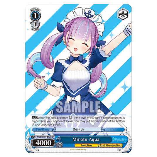 Weiss Schwarz - Hololive Production - Minato Aqua (U) HOL/W91-E125