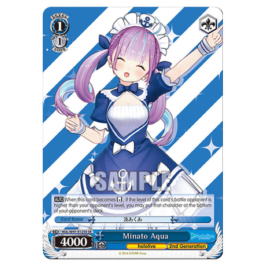 Weiss Schwarz - Hololive Production - Minato Aqua (RRR) HOL/W91-E125S