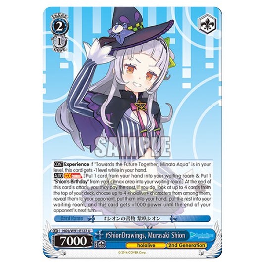 Weiss Schwarz - Hololive Production - ShionDrawings, Murasaki Shion (U) HOL/W91-E127