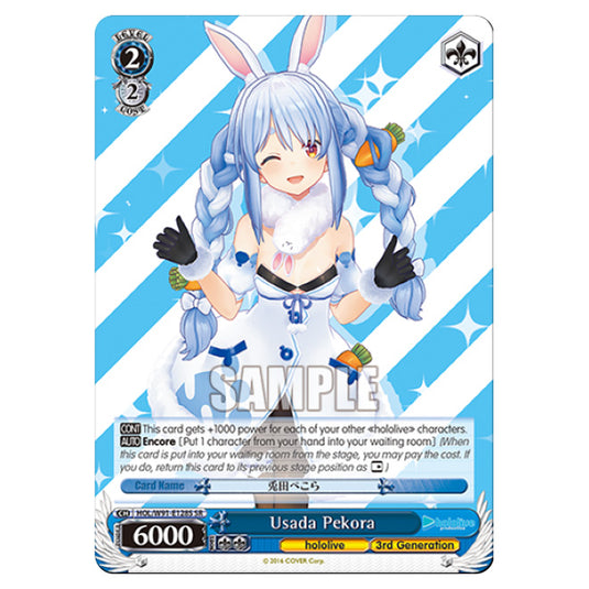 Weiss Schwarz - Hololive Production - Usada Pekora (SSP) HOL/W91-E128S