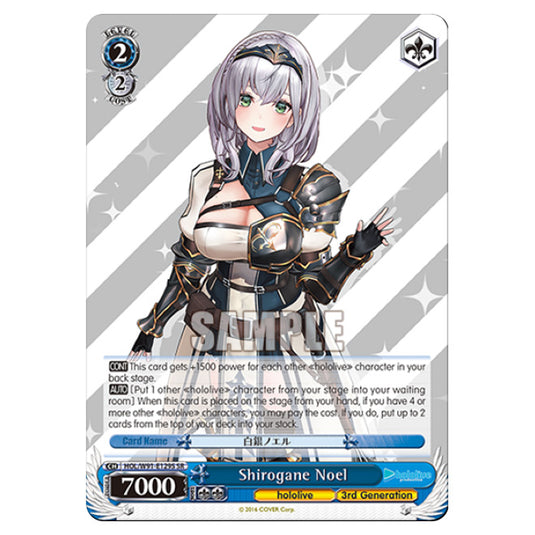 Weiss Schwarz - Hololive Production - Shirogane Noel (SSP) HOL/W91-E129S