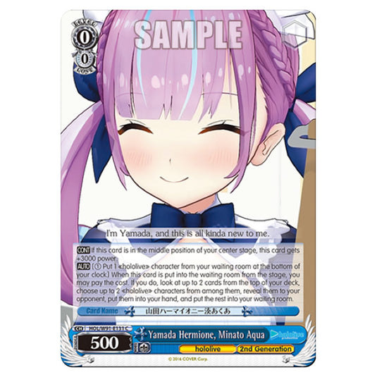 Weiss Schwarz - Hololive Production - Yamada Hermione, Minato Aqua (C) HOL/W91-E131