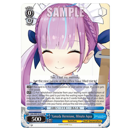 Weiss Schwarz - Hololive Production - Yamada Hermione, Minato Aqua (SSP) HOL/W91-E131S