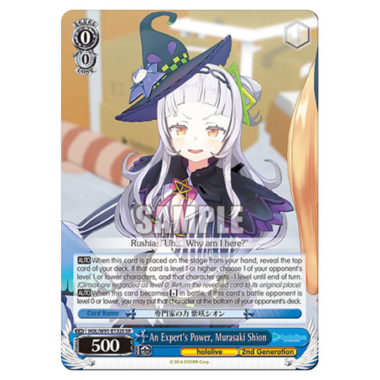 Weiss Schwarz - Hololive Production - An Expert's Power, Murasaki Shion (SP) HOL/W91-E132S