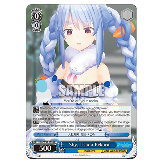 Weiss Schwarz - Hololive Production - Shy, Usada Pekora (C) HOL/W91-E133