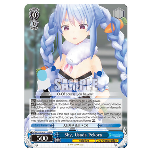 Weiss Schwarz - Hololive Production - Shy, Usada Pekora (SP) HOL/W91-E133S