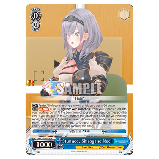 Weiss Schwarz - Hololive Production - Stunned, Shirogane Noel (C) HOL/W91-E134