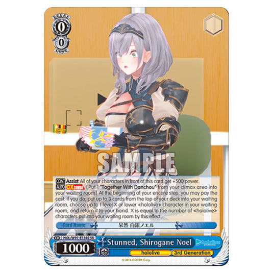 Weiss Schwarz - Hololive Production - Stunned, Shirogane Noel (SP) HOL/W91-E134S