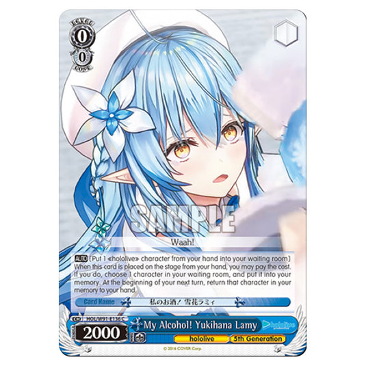 Weiss Schwarz - Hololive Production - My Alcohol! Yukihana Lamy (C) HOL/W91-E136