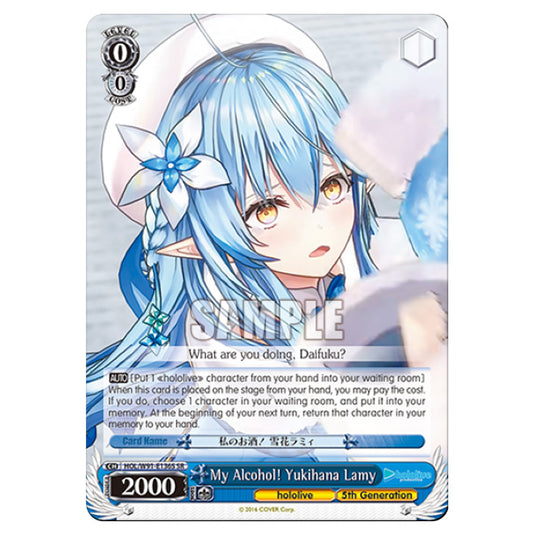 Weiss Schwarz - Hololive Production - My Alcohol! Yukihana Lamy (SP) HOL/W91-E136S