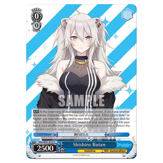 Weiss Schwarz - Hololive Production - Shishiro Botan (C) HOL/W91-E137