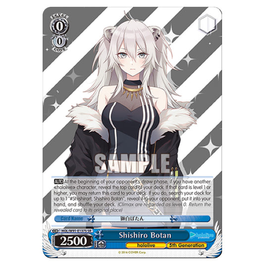 Weiss Schwarz - Hololive Production - Shishiro Botan (SR) HOL/W91-E137S