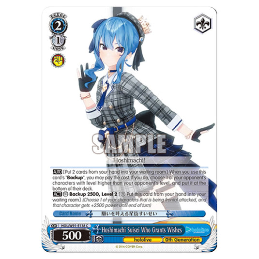 Weiss Schwarz - Hololive Production - Hoshimachi Suisei Who Grants Wishes (C) HOL/W91-E138