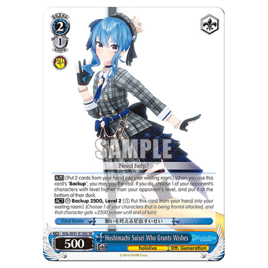 Weiss Schwarz - Hololive Production - Hoshimachi Suisei Who Grants Wishes (SP) HOL/W91-E138S