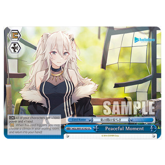 Weiss Schwarz - Hololive Production - Peaceful Moment (CC) HOL/W91-E142