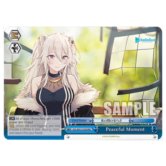 Weiss Schwarz - Hololive Production - Peaceful Moment (SR) HOL/W91-E142R